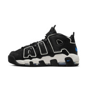nike air more up tempo